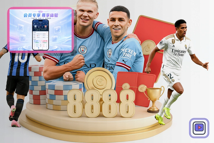 品牌赛事策划执行